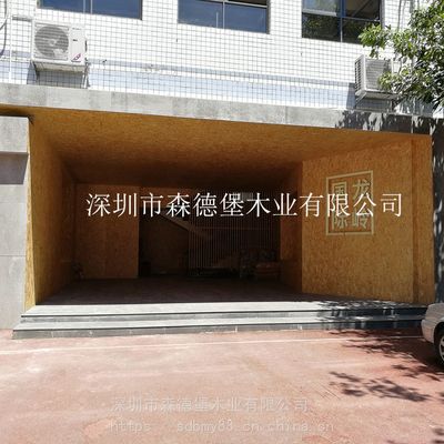 [森德堡]广东工厂专业订做中小学校教室门幼儿园木门培训中心带观察窗班级课室门学校工程门STM053
