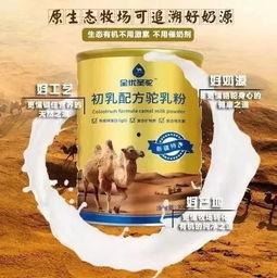 国产一级棒,匠心独运，品质卓越的国产之光