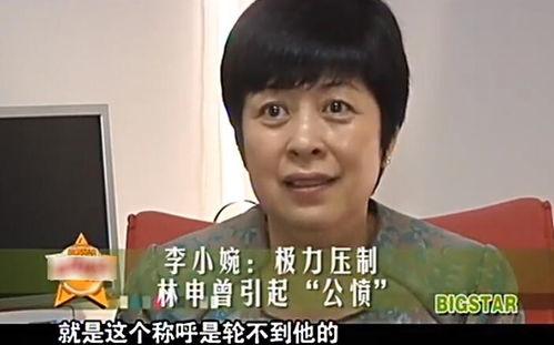 娱乐吃瓜小杰是谁呀视频,短视频红人的魅力与影响力