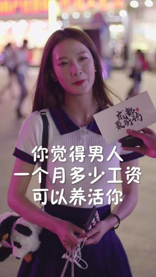 抖音娱乐吃瓜酱的配音,揭秘娱乐圈幕后故事