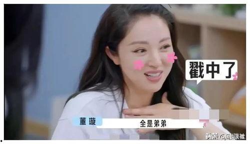 吃瓜直播娱乐圈新瓜资料