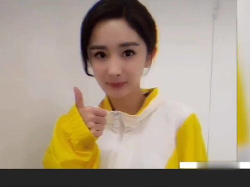 吃瓜直播娱乐圈新瓜资料