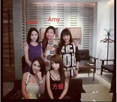 娱乐吃瓜amy