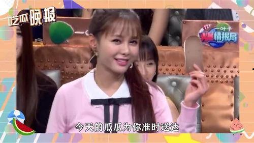 吃瓜娱乐圈歌曲,娱乐圈的欢声笑语与幕后风云