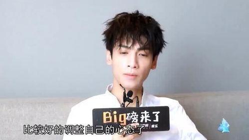 娱乐吃瓜君范丞丞,娱乐吃瓜界的“瓜王”传奇