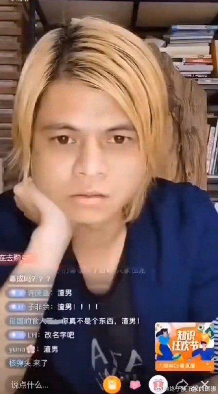 外国娱乐圈每日吃瓜,每日新鲜“瓜”事盘点