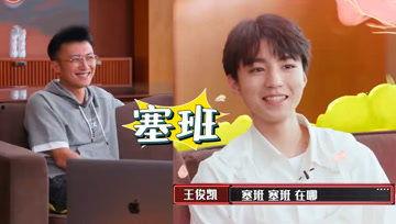 吃瓜娱乐甜美酱,揭秘吃瓜娱乐甜美酱的甜蜜魅力